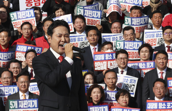 ▲ 규탄 발언하는 장동혁 국민의힘 당대표. /뉴시스