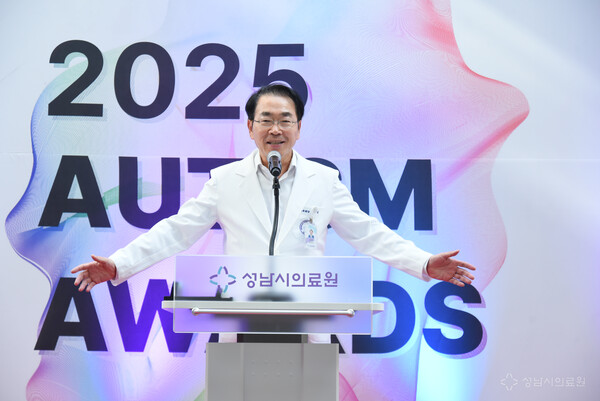 ▲ 2025 오티즘 어워즈 개최 현장.