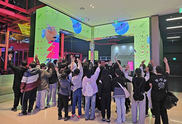 ▲ 성남시청소년청년재단, 소외계층 청소년 스포츠 체험활동 진행 모습.