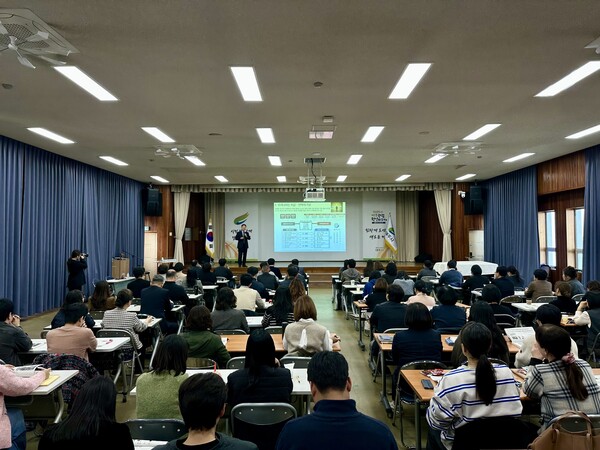 ▲ 여주시 '2025년 민간위탁 수탁기관 실무교육' 실시 모습.