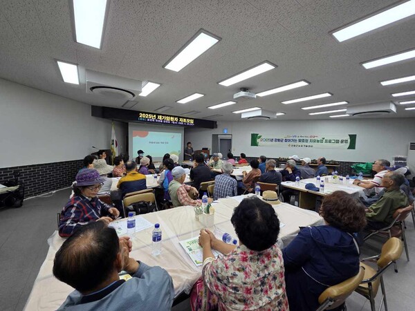 ▲ 재가암환자 자조모임.