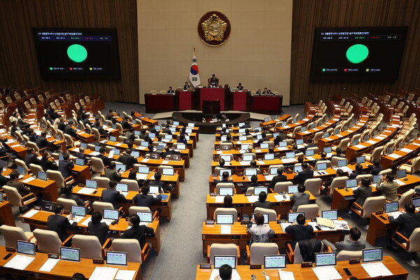 ▲ 13일 오후 제429회 국회(정기회) 제12차 본회의에서 국민의힘 의원석이 비어있다. /뉴시스