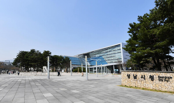 ▲ 성남시청 전경.<br>