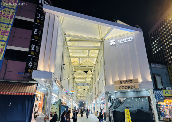 ▲ 아케이드 사진.