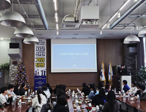 ▲ 현장형 기업 탐방 프로그램.