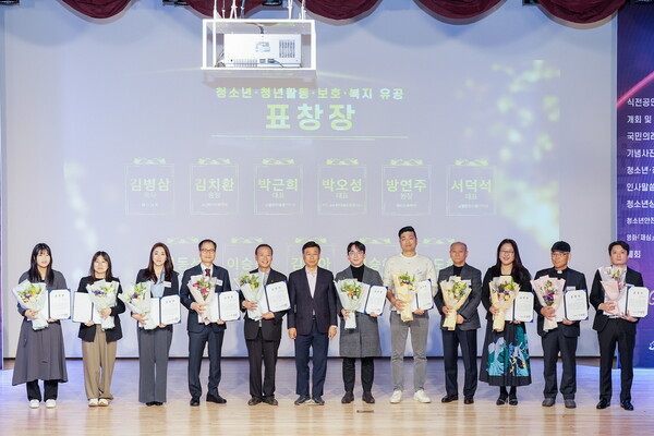 ▲ 상담복지센터 청소년안전망 성과보고회 사진.