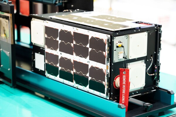 ▲ 경기기후위성 사진.