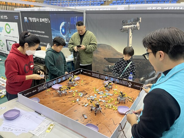 ▲ 인천광역시교육청, 강화우주과학페스티벌 현장 사진.