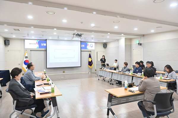 ▲ 보행환경개선 연구단체 최종보고회.