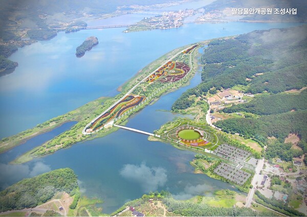 ▲ 팔당물안개공원 조감도.