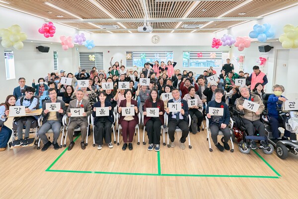 ▲ 강동어울림복지관 개관1주년 기념식.