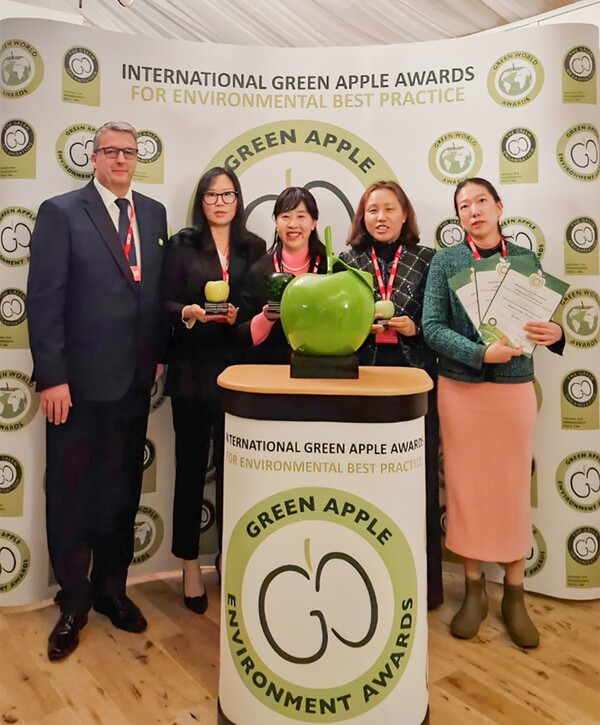 ▲ 그린애플어워즈 시상식 사진.