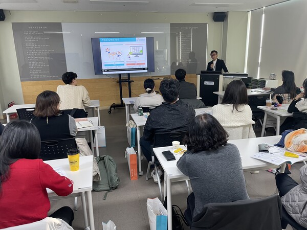 ▲ 인천광역시교육청, 학생 도박예방을 위한 ‘교원 게이트키퍼 교육’ 운영 모습.