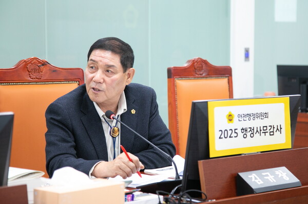 ▲ 김규창 부의장.