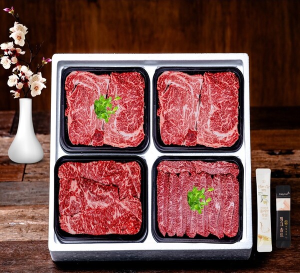 ▲ 마장동 한우.