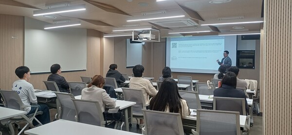 ▲ '2025년 평택청년 취업성공 지원사업' 교육 실시 모습.