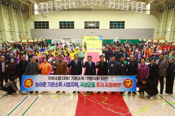 ▲ 6일 서울 종로구 서울 종로구 KT광화문빌딩 웨스트에 마련된 김건희 여사 관련 의혹을 수사하는 민중기 특별검사 사무실 현판. /뉴시스