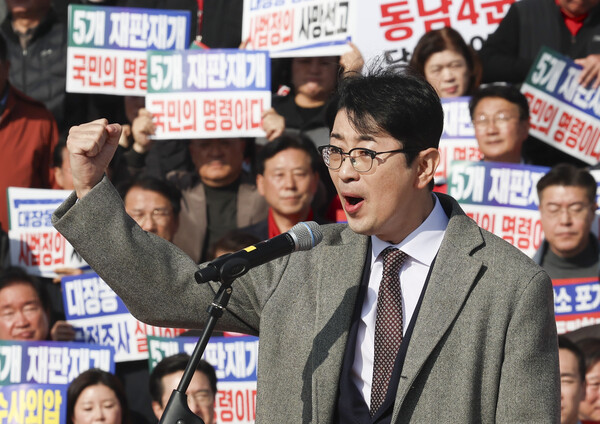 ▲ 규탄발언하는 주진우 국민의힘 의원. /뉴시스