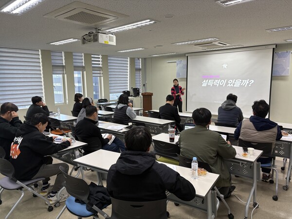 ▲ 입주 졸업기업 역량강화 창업 맞춤형 교육.