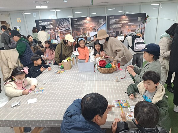 ▲ 2024 용인문화도시플랫폼.