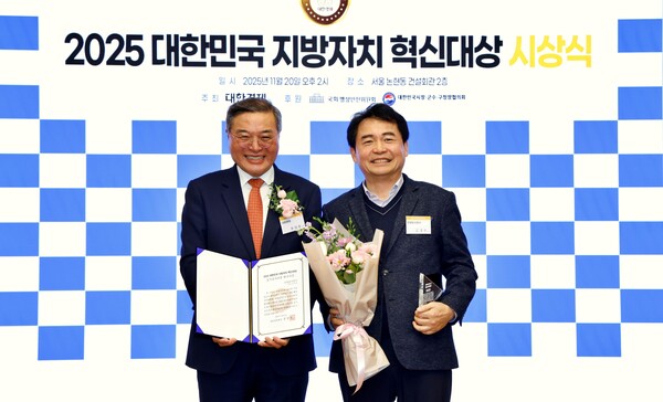 ▲ 유일동 대한경제신문 사장(좌측)과 김경수 안양도시공사 사장(우측).