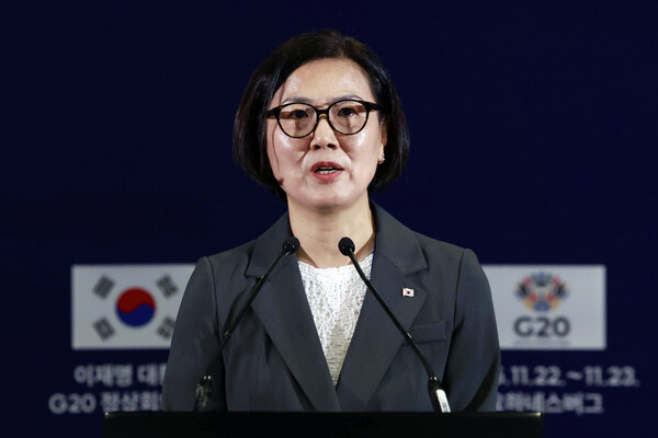 ▲ 오현주 제3차장, G20 정상회의 관련 브리핑. /뉴시스