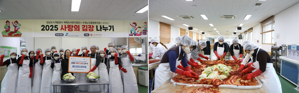 ▲ 체육도서관사업단은 지난 11월 21일 독거어르신 지원을 위한 김장김치 나눔 봉사활동을 펼쳤다.