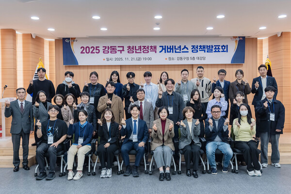 ▲ 청년정책거버넌스 정책 발표회.