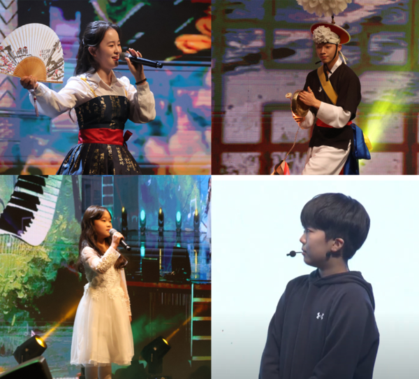 ▲ 2024년 재능장학생 갈라쇼 사진.