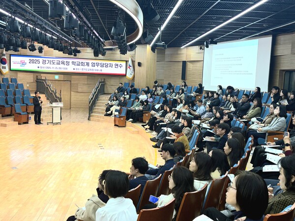 ▲ 연수 현장 사진.