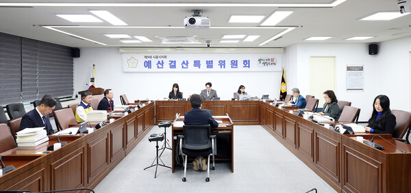 ▲ 예산결산특별위원회.