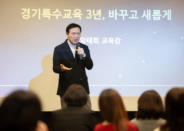 ▲ 정책 설명회 현장 사진.