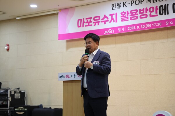 ▲ 박강수 마포구청장이 마포유수지 활용방안에 대해 설명하고 있다.