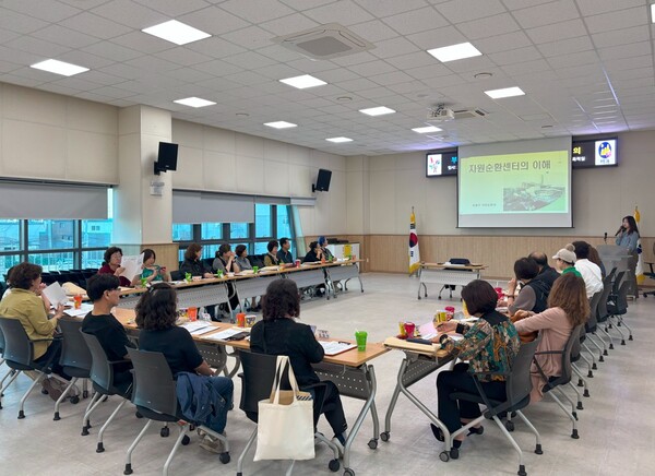 ▲ 자원순환센터 설명회 개최 모습.