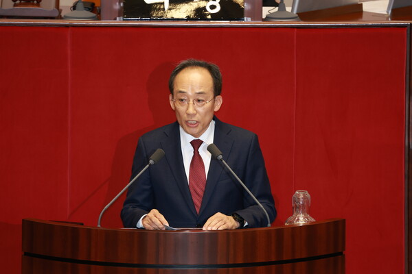 ▲ 신상발언하는 추경호. /뉴시스