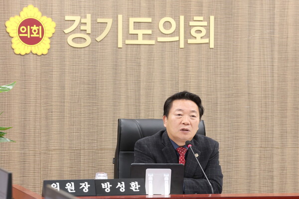 ▲ 경기도의회 농정해양위원회 방성환 위원장.