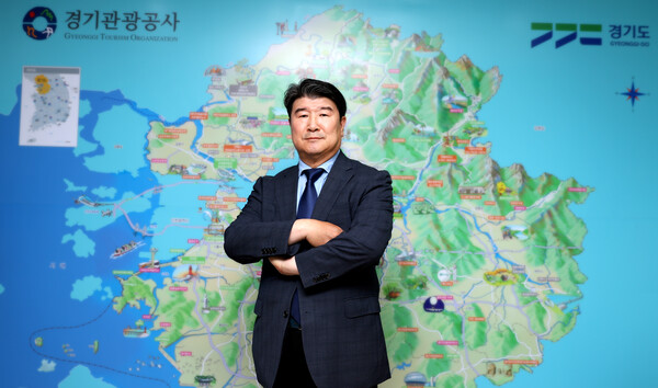 ▲ 경기관광공사 조원용 사장.