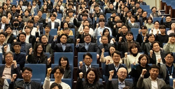 ▲ 기념식 행사 사진.