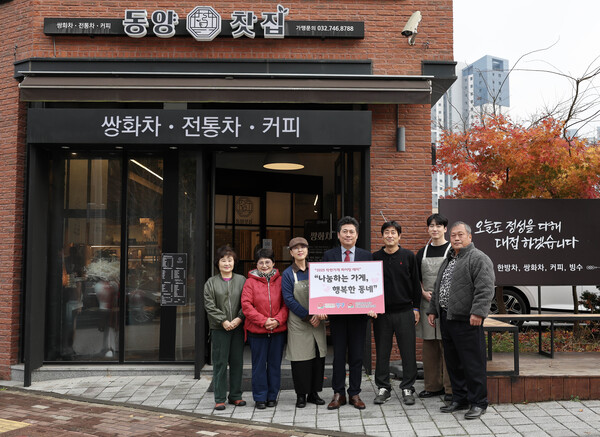 ▲ 김정헌 구청장 착한가게 현장방문 모습.