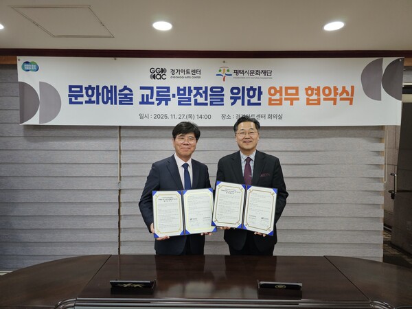 ▲ 김상회 사장-이상균 대표이사 업무협약식.