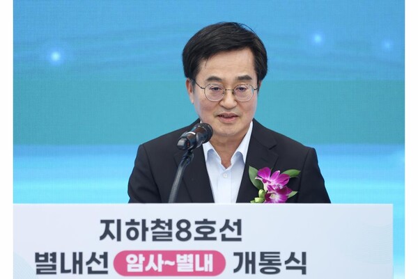▲ 2024년 8월 9일 오후 남양주 별내역에서 열린 지하철 8호선 연장 별내선 개통식에서 김동연 경기도지사가 인사말을 하고 있다.
