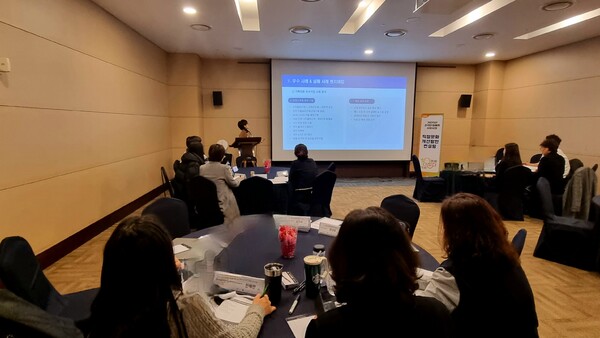 ▲ 컨설팅 관련 사진.