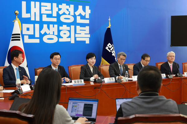 ▲ 민주, 사법불신 극복·사법행정 정상화 TF 전체회의. /뉴시스