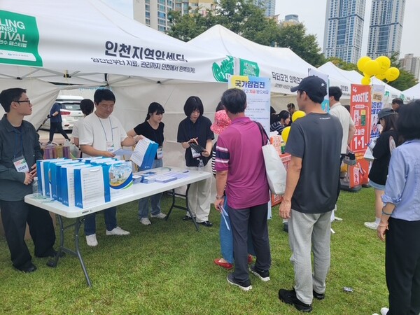 ▲ 국가암검진 홍보 부스 운영 모습.