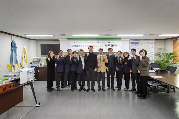 ▲ ‘취약계층 맞춤형 치과치료 지원사업’ 추진을 위한 업무협약식.