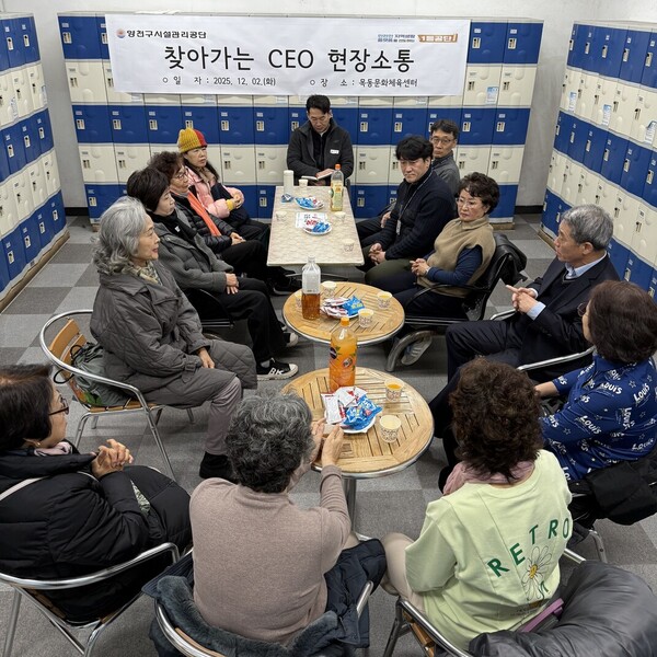 ▲ ‘찾아가는 CEO 현장소통’ 실시 현장 사진.