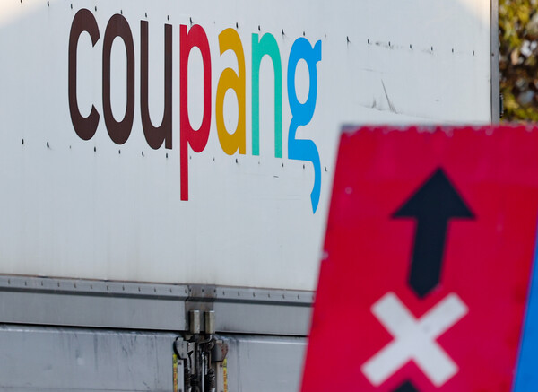 ▲ 서울 시내 한 쿠팡 물류센터 모습. /뉴시스