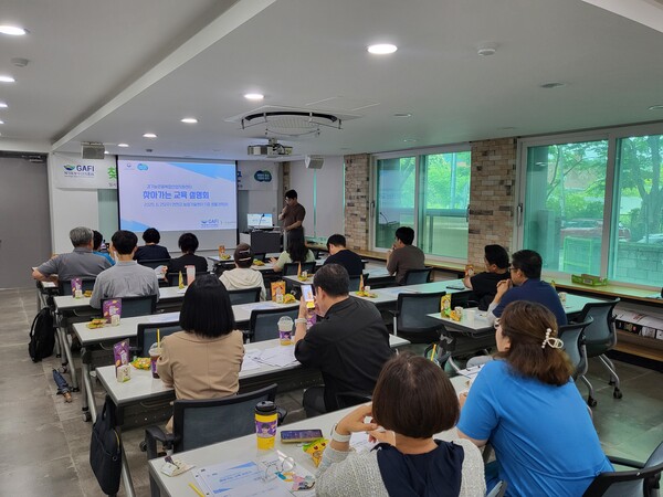 ▲ ‘찾아가는 6차산업 설명회’ 관련 사진.