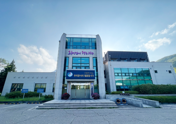 ▲ 광주도시관리공사 전경.