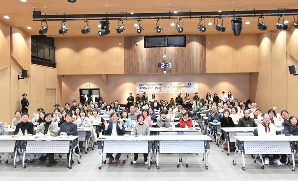 ▲ 양천해누리복지관 중고령발달장애인지원사업 성과공유회.